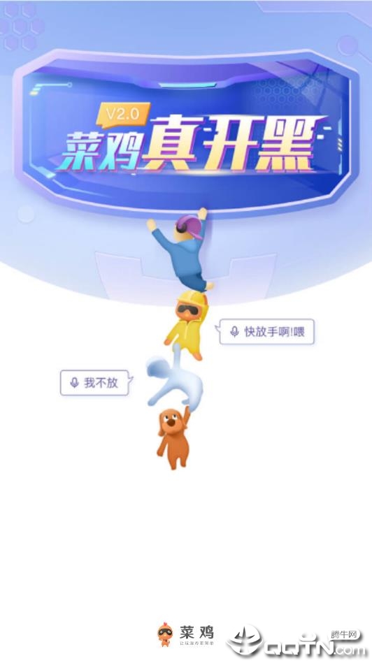 23362bb620e337ff53e2731d1c39afea_15658333863779508.jpg
