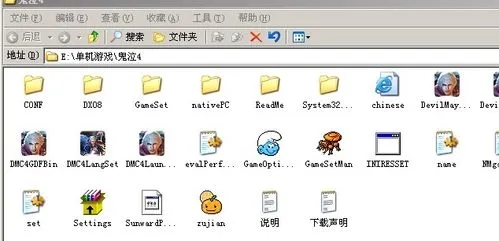 0344a69ec10417eeacfb2d99c7d41df6_u=2028606049,888777418&fm=253&fmt=auto&app=138&f=JPEG_w=499&h=241.webp