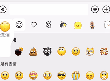 d4d4c96d52345b9e53fff8f8a16ed9b9_008dxR45ly4gn0u2fu1eeg30a807k7d9.gif