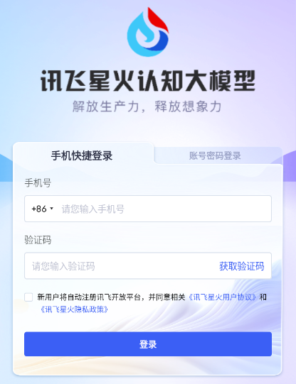 9a3f07095e23596f49546651f3e024d2_17061656973158506.png