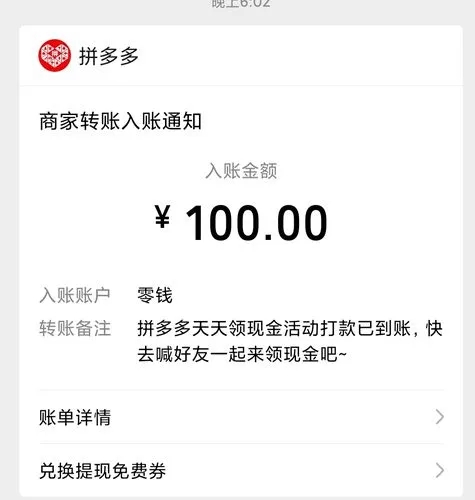 b87017f6b48aa192ed19ca83d4f8f104_u=3514782495,115258618&fm=253&fmt=auto&app=138&f=JPEG_w=475&h=500.webp