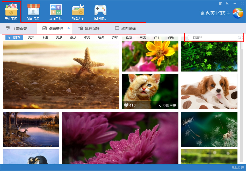 f5d93e1b0b33ed92acbf7249b6b9fe52_090031_4879239737987.jpg