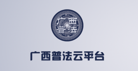 7335690617b9294464d6648e2376f296_16982202345145383.png