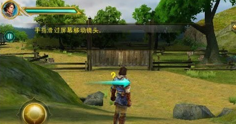 神圣的征程安卓版 991fbf20761ded5dd611dbd2112de5ac_16674360585136045.png