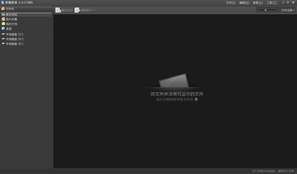f4d0389a21c611f4f718dd28aef9a434_2013113102111.png