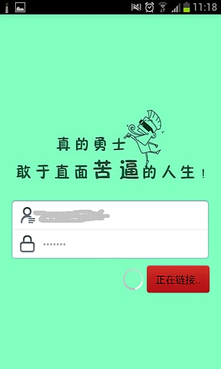 23b6fd3b14d054b46516ae823584d8c6_201592711837.jpg