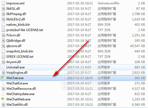 edbc3f4805cfc142af2ef0ac8e0167cc_2018080807370469244.jpg