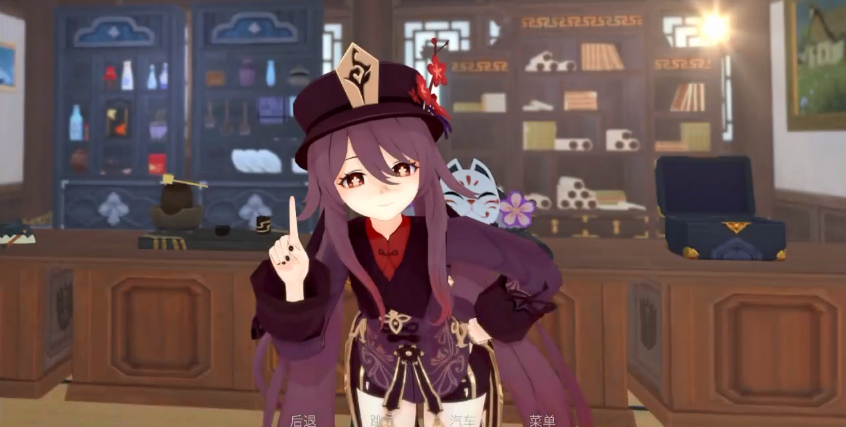 42976eda82ddf185fed43e001ec60fdc_17056426509125731.png