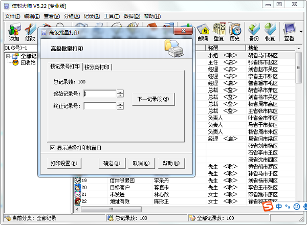 3bd3ada9d87ec358b7422098a416961a_15475464456890287.png