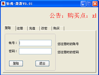 4ee0ecdfe0364fa3d5145033dfb34593_2012109172854.jpg