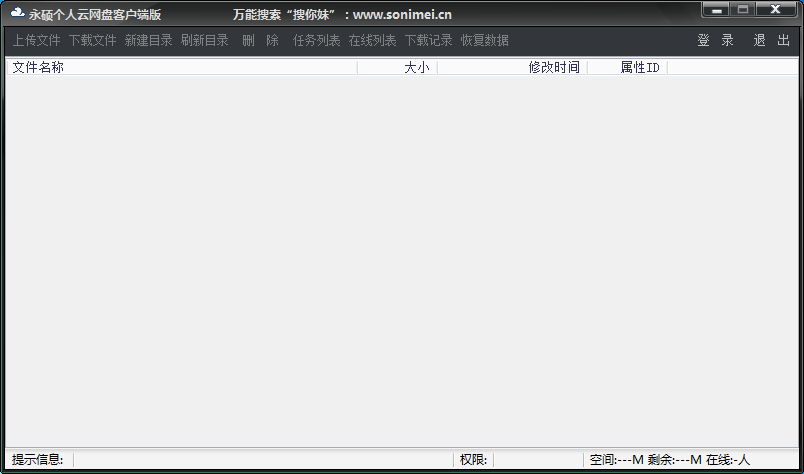081cdad7d84da1a958681828959679d1_201508311724457606184.PNG
