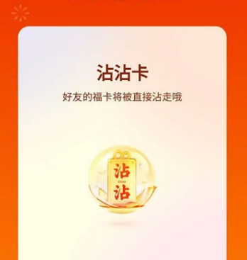96a15efa1b72fde91b13f2966d4a9e8e_7afbf64b63248db52e3b51a3e6b42992.png