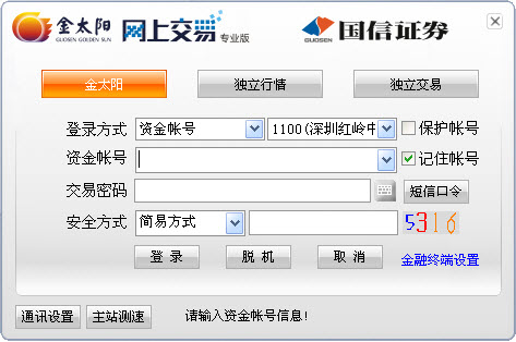 d7683537d592c933b4dc543cd1242779_201506191644075135770.png