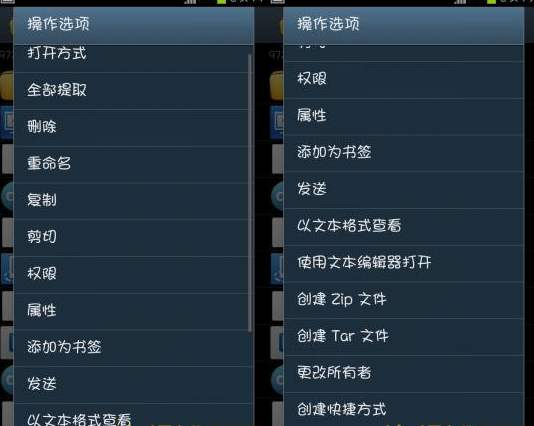 e14ff40accc98a48db2b78250fd3d587_16048871629736021.jpg