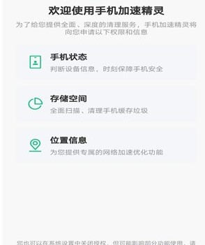 123a8b0858eccd242674b99e6fa6461a_16036799804864683.jpg