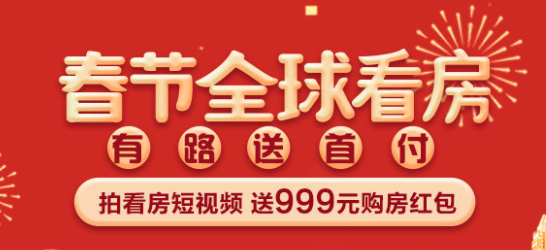 fe663b81a780ca0175993edc580181fd_15481290237312300.png