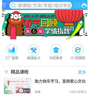 93ab28543fc941ad7b2ff5b1b53c2708_16621024814369337.png