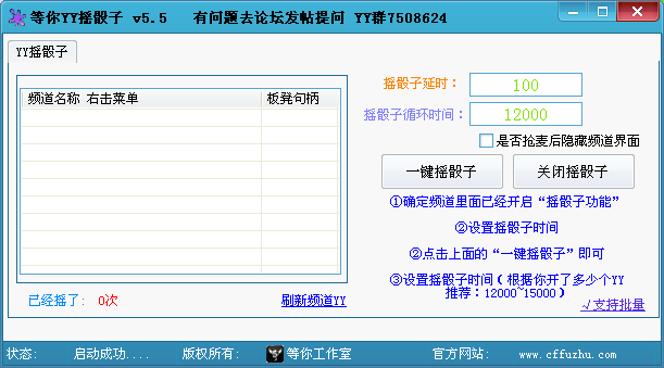465ec80df1268692a0059d39b05ac9bf_2013830102236.png