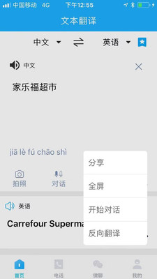 ed5af94d7e5283ad9ab8296c55aeea3f_15905703769360151.jpg