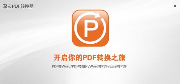 303bff5141cdd727e482f70b4b444330_16419777238921110.jpg