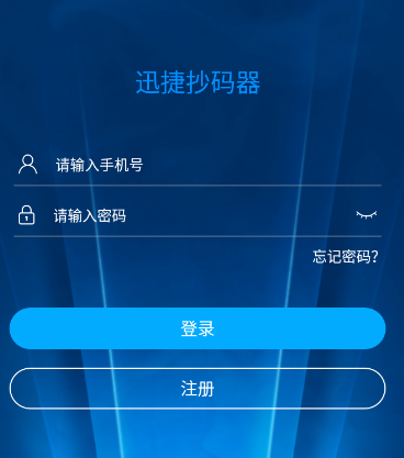 5fb4f74e8f25b5cc148b463d12c618a6_16364577768761396.png