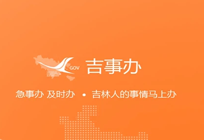 846f0df2057d08ff5597f8994cc1e48b_16260825414422483.png