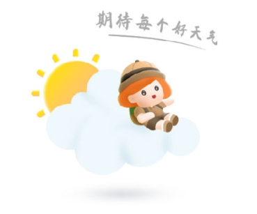 ccae5d8212cbfa92fa9639348a6da9f7_16409420033442090.png