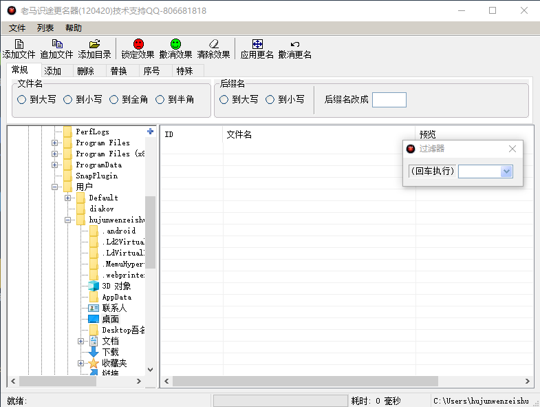 d11af29c19a579852e69f7af34fd17a9_16371353066359373.png