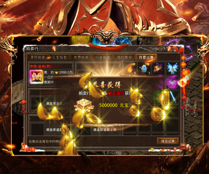 c3efc8d3d0ada8af2a69ceaea8c3988d_16596809255757047.png