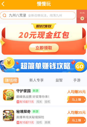 e2e409bd9cd100d7db1b9ec95d723619_16717565773356260.png
