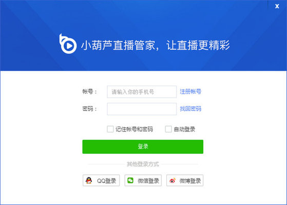 2cec9e6e7b1d0c76fb5438696445f737_201705051614548396238.png