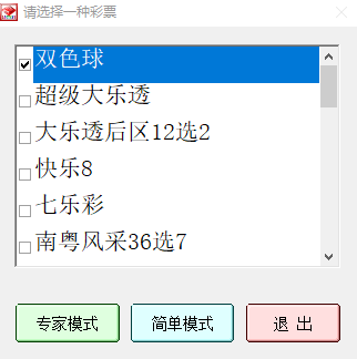 01e785b3647406cde6be86d3253017ad_16379115801230680.png