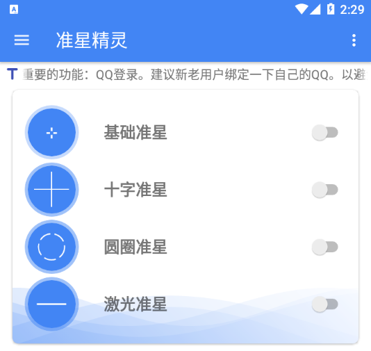 4e976e1d0f49a15391c2cd701bfc95d4_16533737429636732.png
