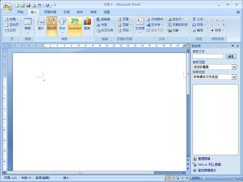 e3816dfc01ba070a6decf36b9ac72bc5_15743235605231352.png