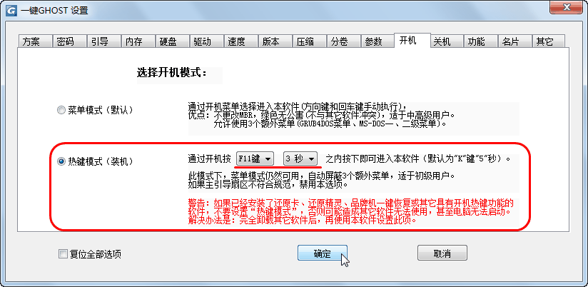 d87b7b97fe5ce512abd09e3896ced7f8_2021102210520222577.gif