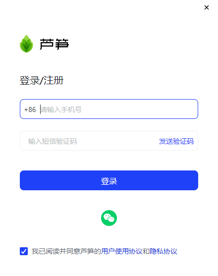 756c946b1c0acba22700d21374bc9530_16367048825720243.png
