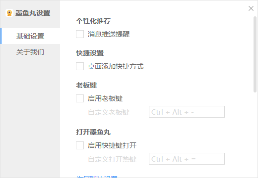 dc59ebba08f34cd9b914c08f5f3dd5e5_16454299611100766.png