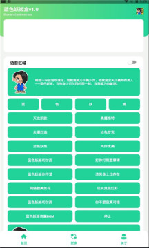 7946f496c37c54613bdca959d4474fb3_2022111293153764760.gif