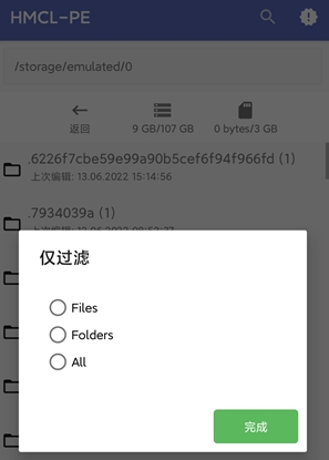 3c6cbb72159fc3fd24f58c996f40c304_16661611467759855.png