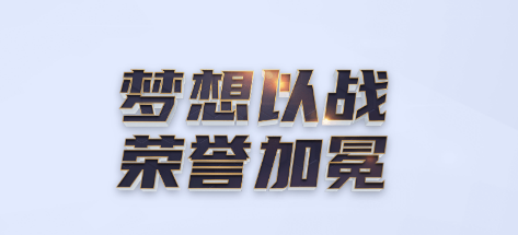 7c8764e681d574ce4268f4c04f52be61_16337561451287946.png