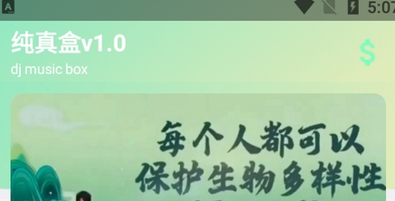 a45859f26a3dcc151a04b0abb828a70b_16565516478404341.png