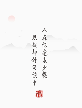 b52368b26bb969669a8462cd7b7af0b3_16565030088480146.png
