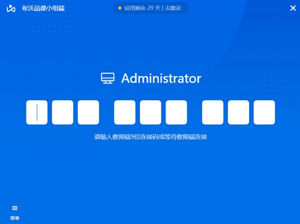 2f778c6232b54ca551550df3596b8e12_15794178452257489.png