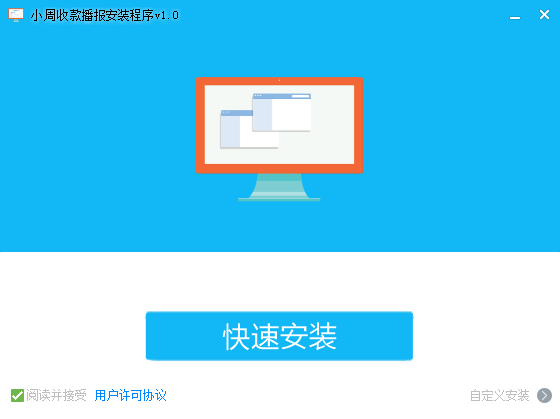 2f95faef158b97635dc2718d65010056_16310615351484464.png