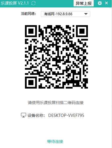 e4635ce819d48b8ab2b9fcf5787e076e_16088645646498625.png