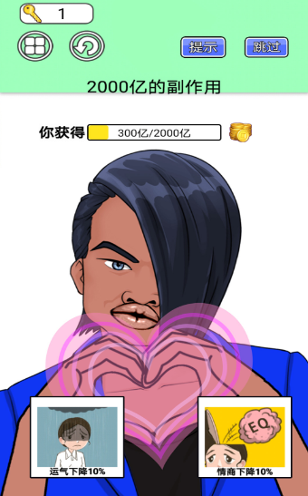 f8f3206c1c6c38d57d67e043d6a5b27e_16722839853968473.png