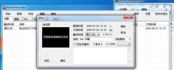 e380844d2276861c816b79eef17518c2_16245046402145841.jpg