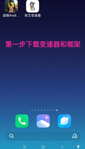 843e5002b770a1832e47fe2c23ac5126_16405864827722776.png