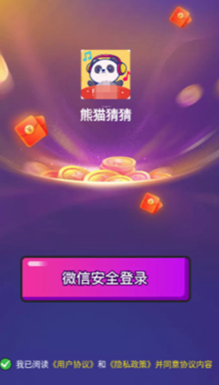 c97fb3ae25b84759d703a27395fdb09b_16720414108512968.png