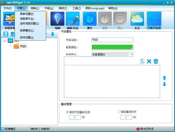 5f1616267afe465adc143466052ccf18_16128348839698805.jpg